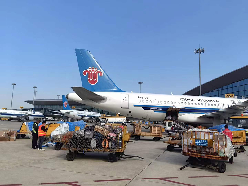 兰山到和田空运公司-航空